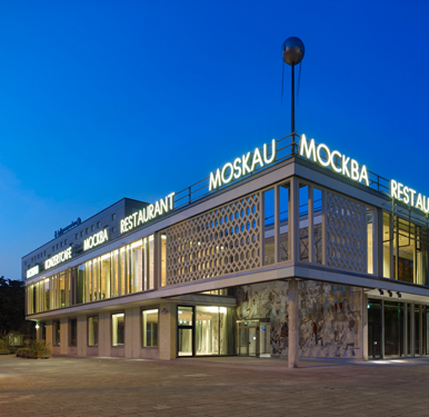 Cafe Moskau